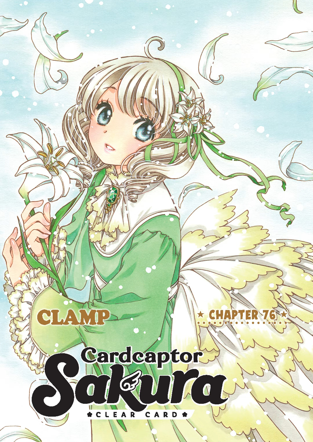 Cardcaptor Sakura - Clear Card Arc Chapter 76 2